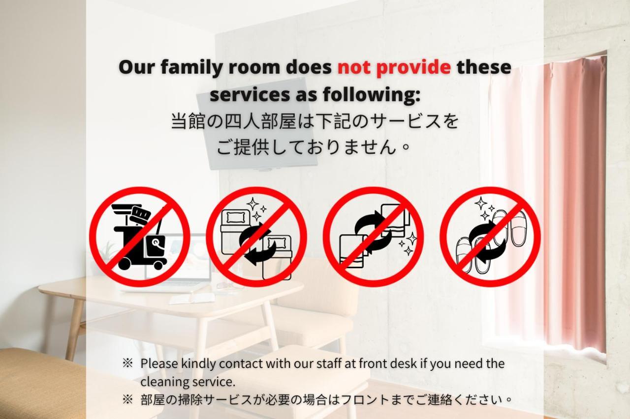Domo Hotel Tokyo Exterior photo